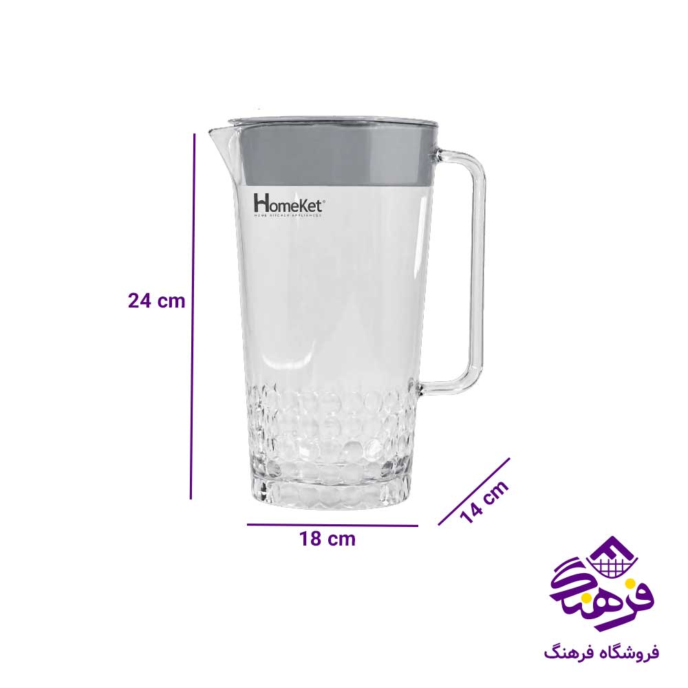 پارچ هومکت مدل مایا بلند کد 3704