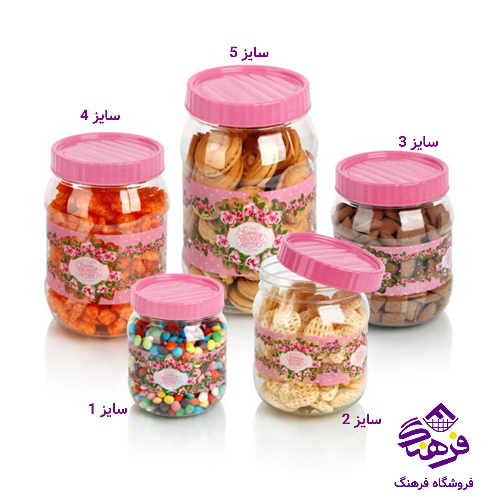 پت هومکت ارکيده 3 گلدار