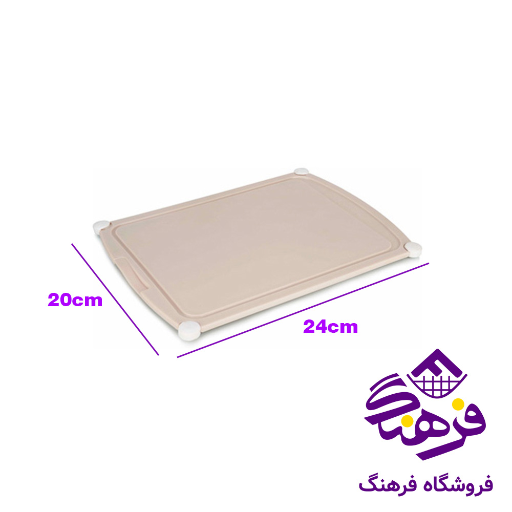تخته گوشت هومکت 1