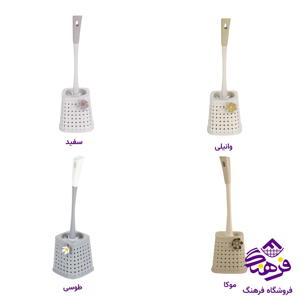 توالت شوی هومکت مدل مایا کد 4106