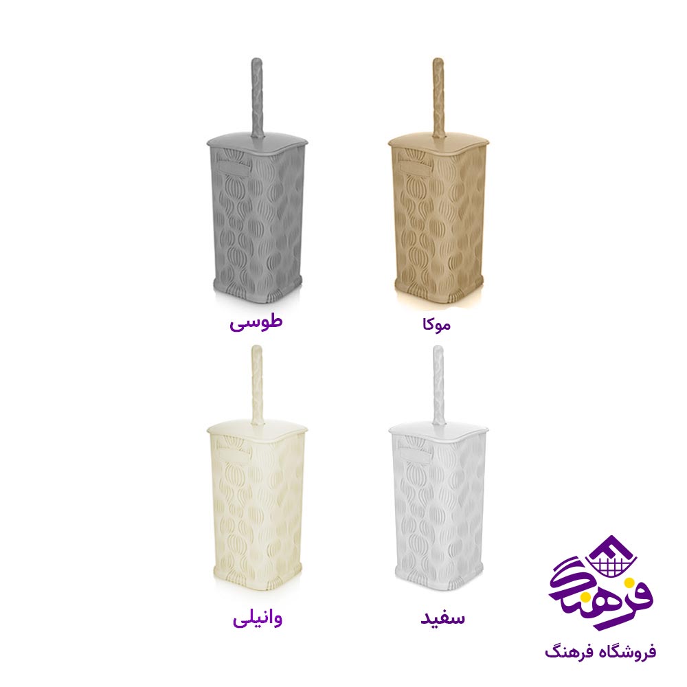 توالت شوی هومکت مدل فلورا کد 4153