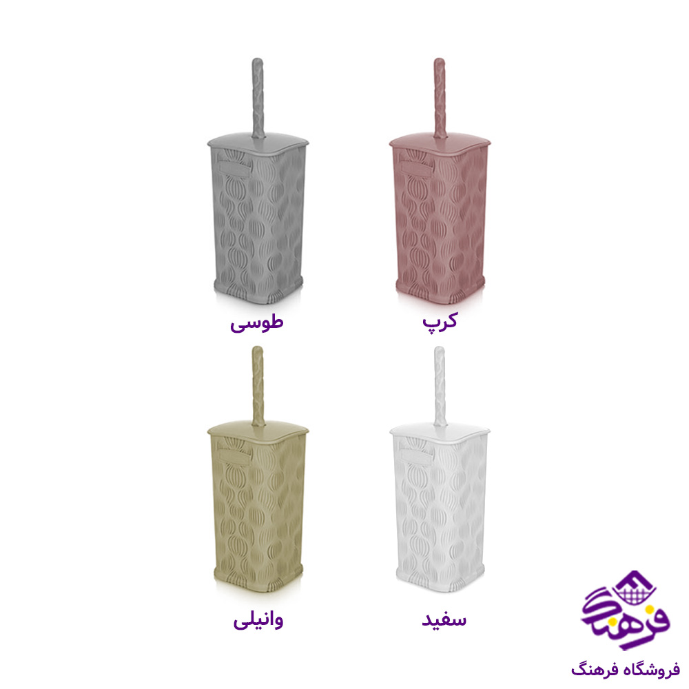 توالت شوی هومکت فلورا