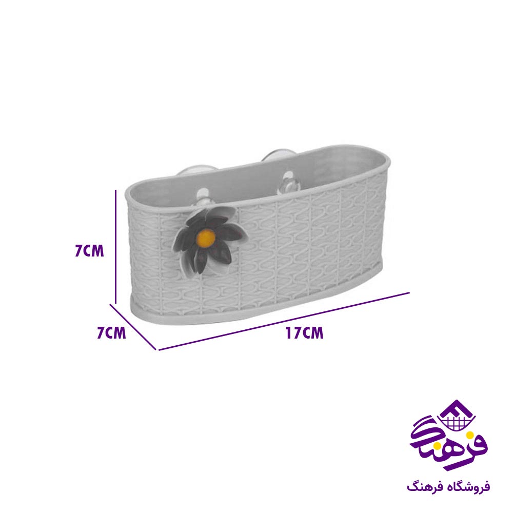 جااسکاج هومکت مدل ریما طرح روشا 4260