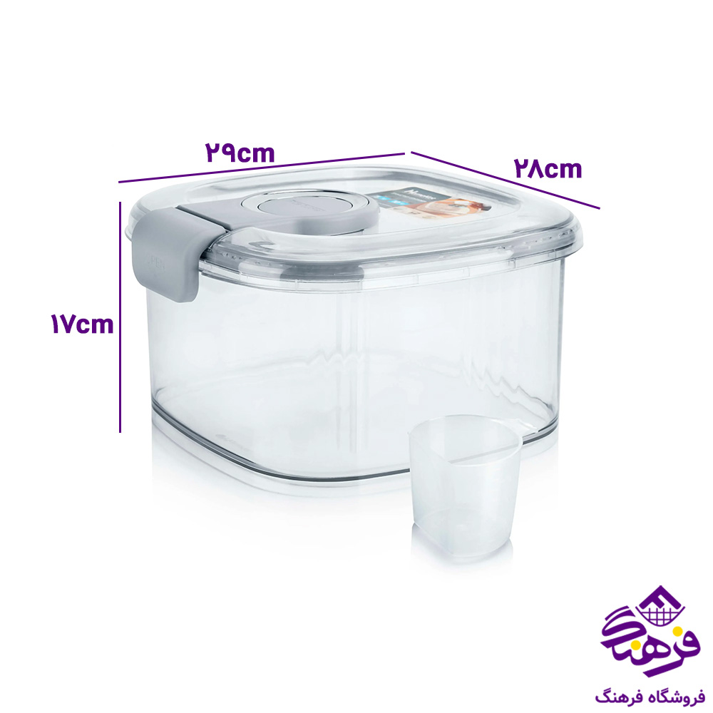 جابرنجی شالیز 5کیلویی هومکت 3507
