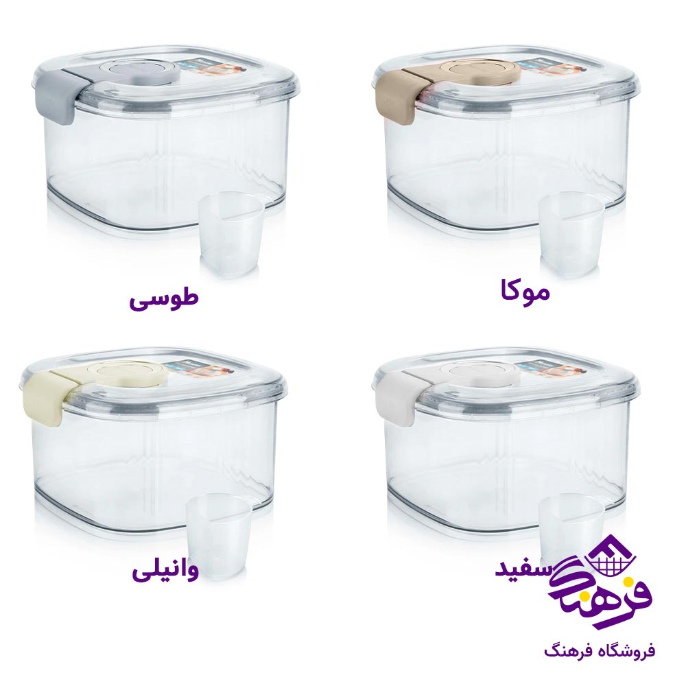 جابرنجی 5 کیلویی هومکت مدل شالیز کد 3507
