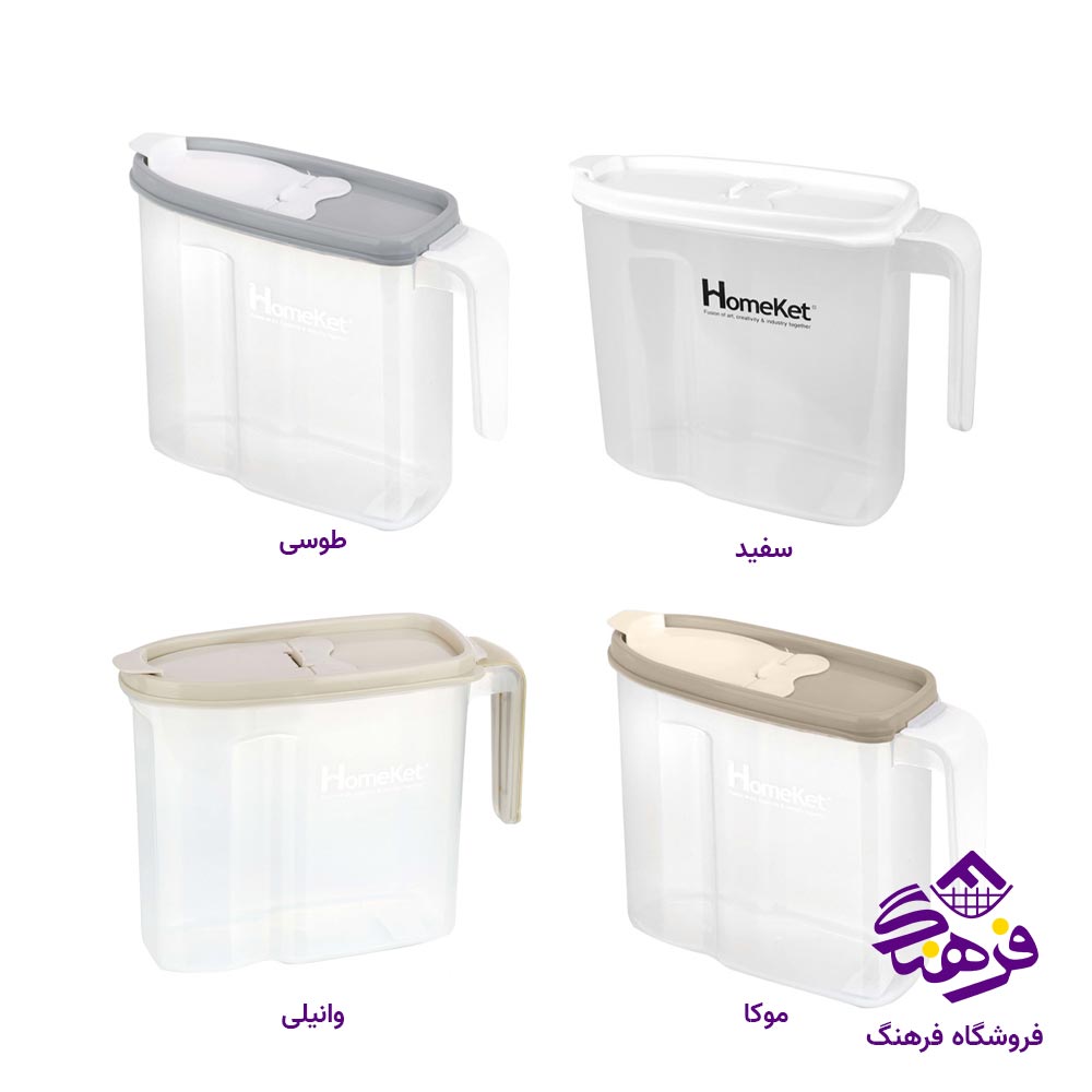 جاتایدی هومکت کد 4104