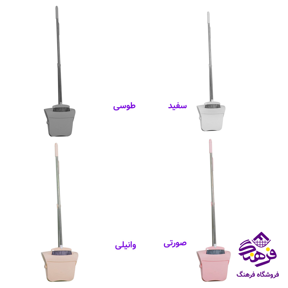 جاروخاک انداز هومکت تاشو