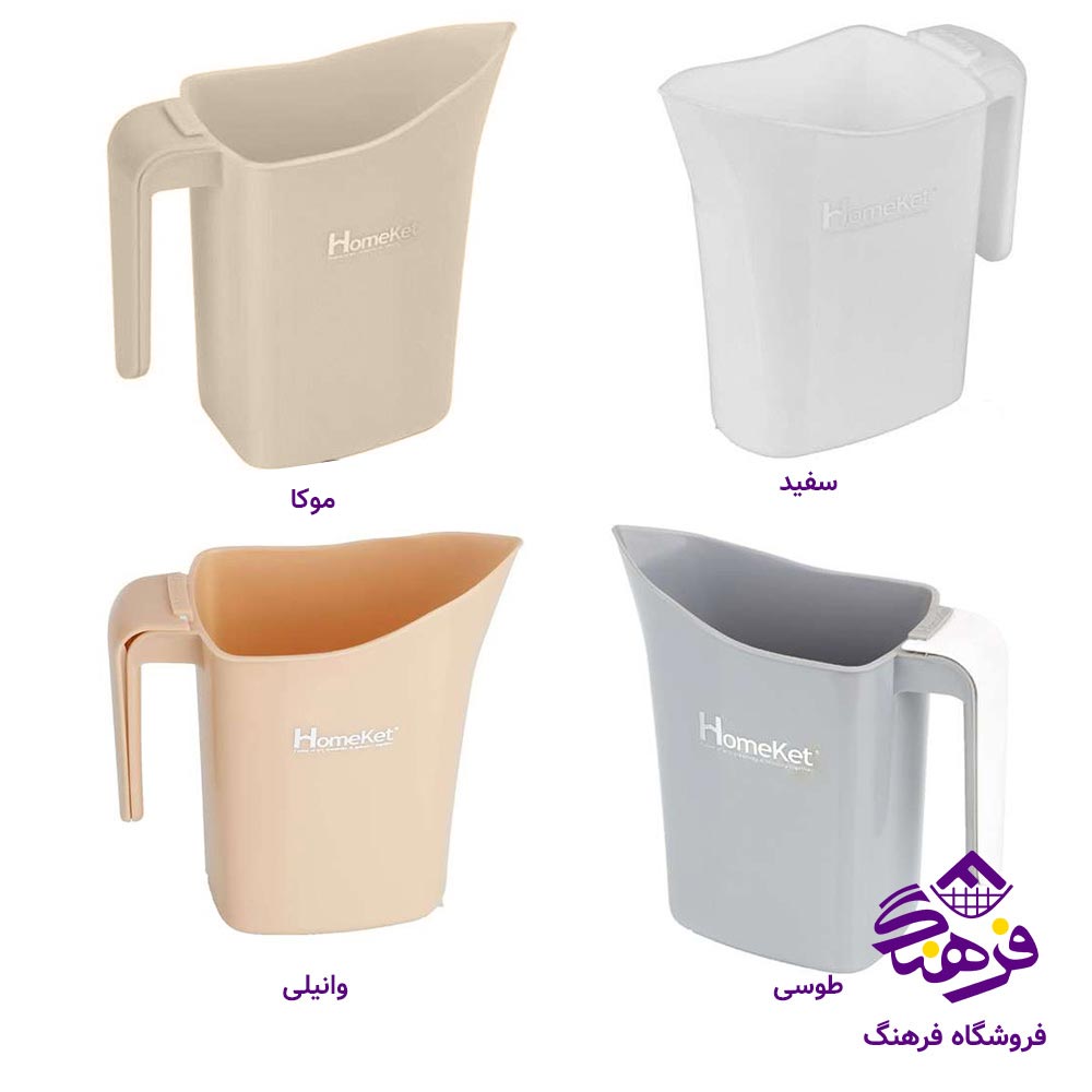 جاشیری هومکت کد 3749