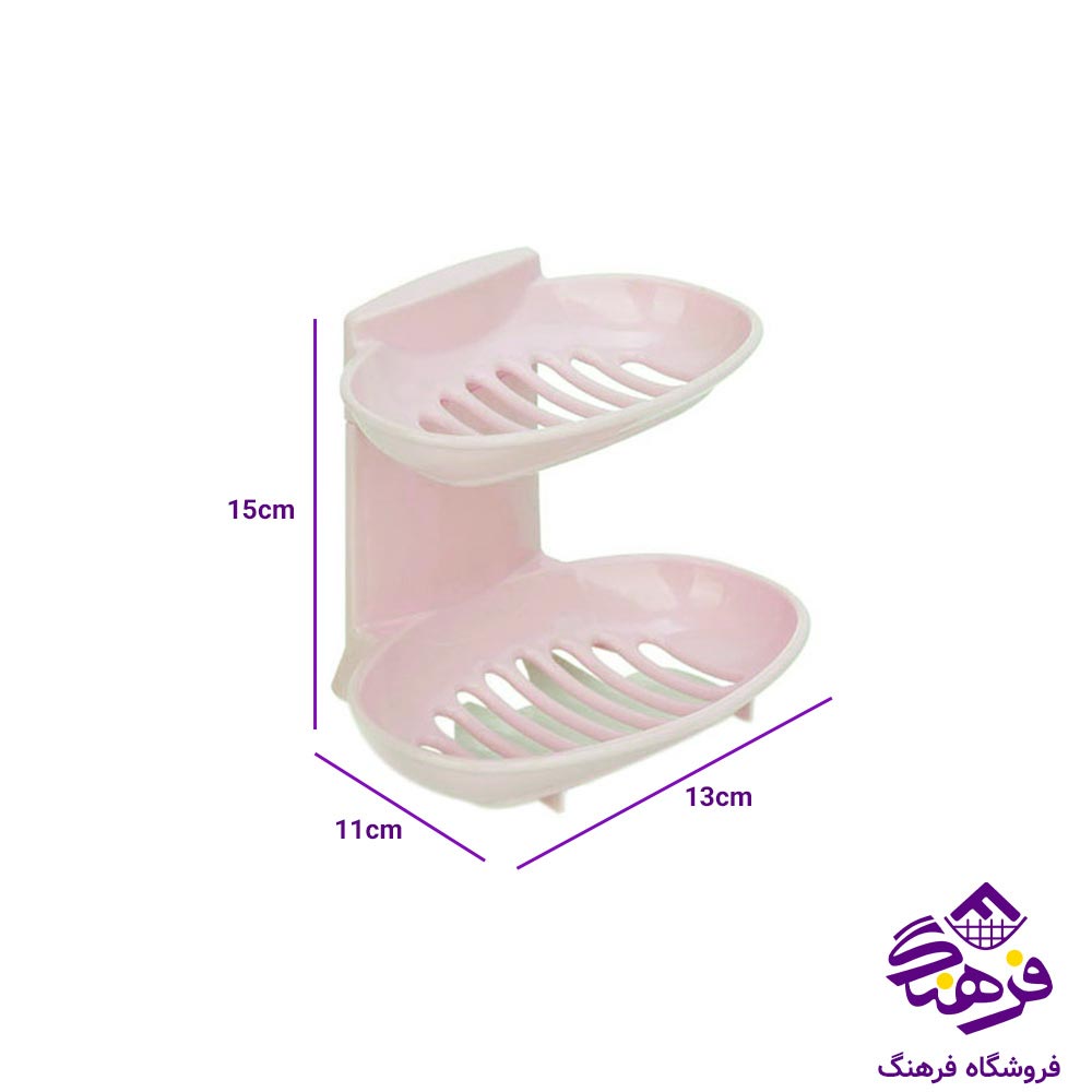 جاصابون 2طبقه هومکت مدل نیلا کد 4143