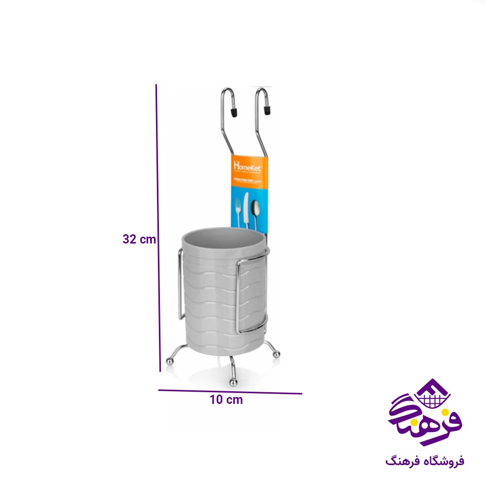 جاقاشقی اویز هومکت مدل مایسا کد 3668