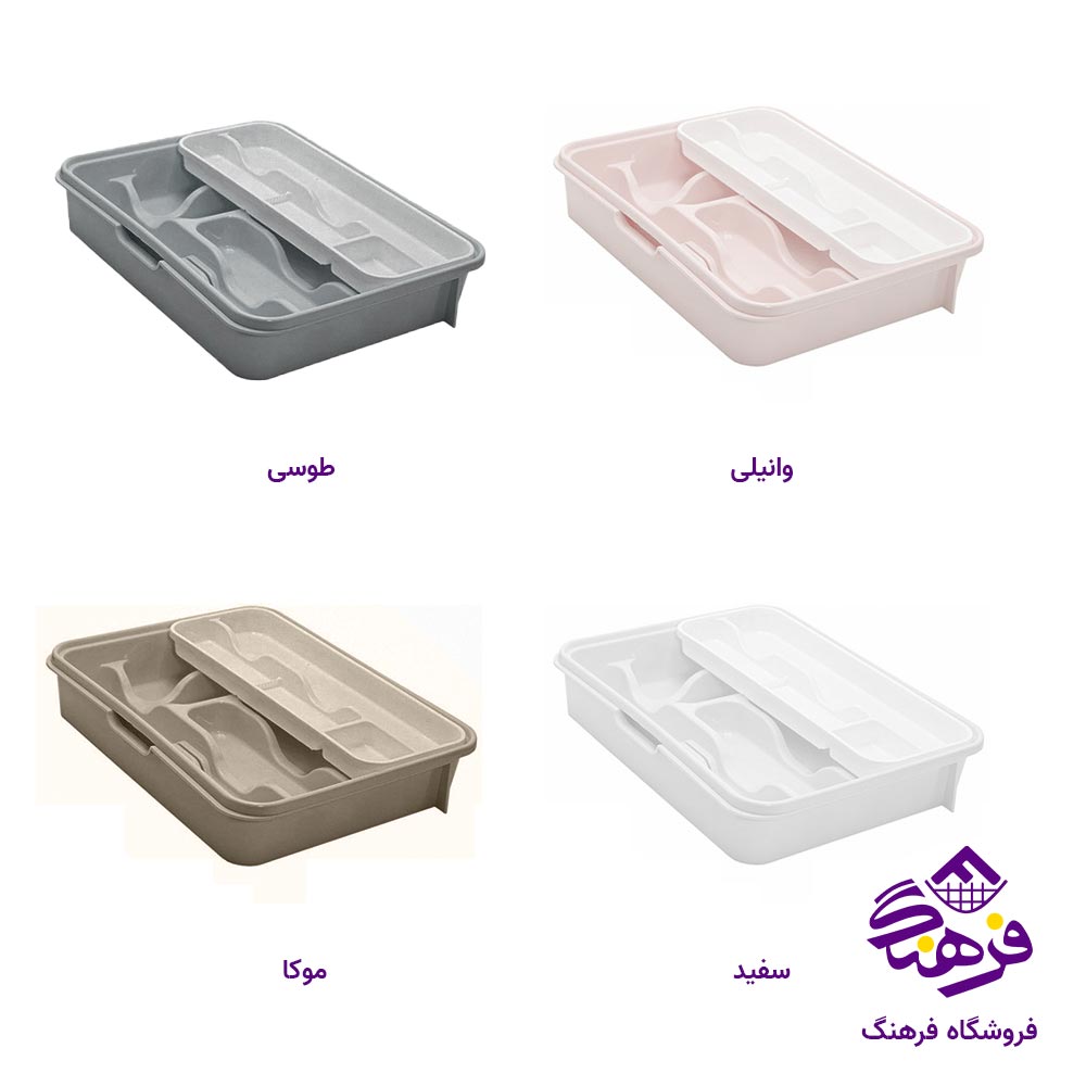 جاقاشقی 3تکه هومکت مدل شاینا کد 3640 