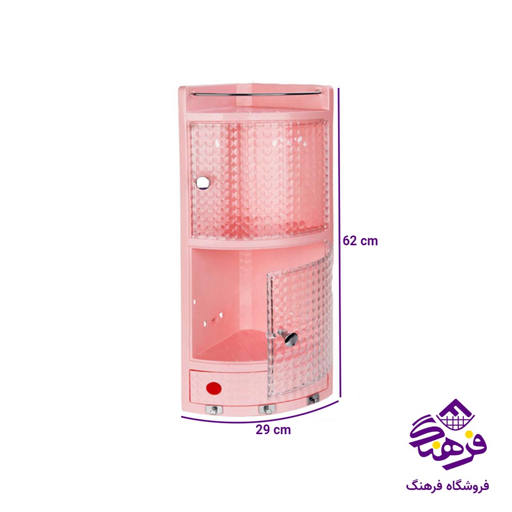استند حمام 2 درب هومکت مدل تیارا 4141