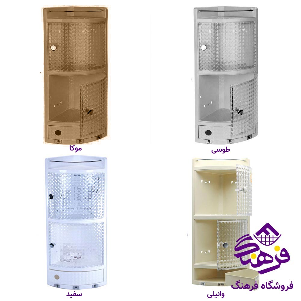 استند حمام 2 درب هومکت مدل تیارا 4141