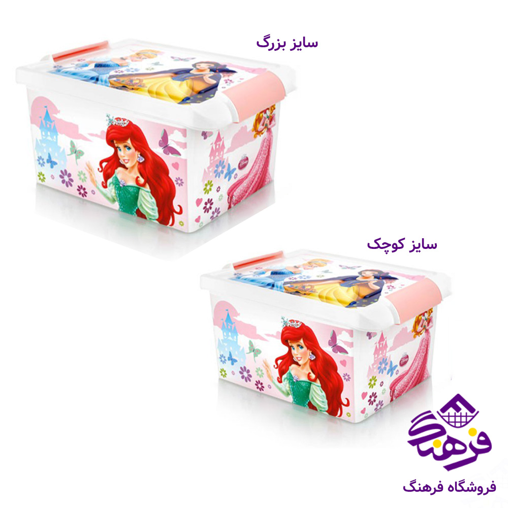 جعبه هومکت طرح دار بزرگ