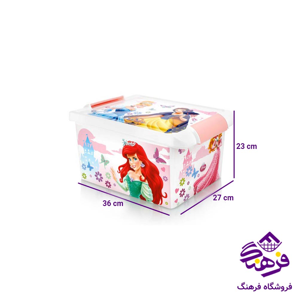 جعبه طرح دار کوچک هومکت کد 3653