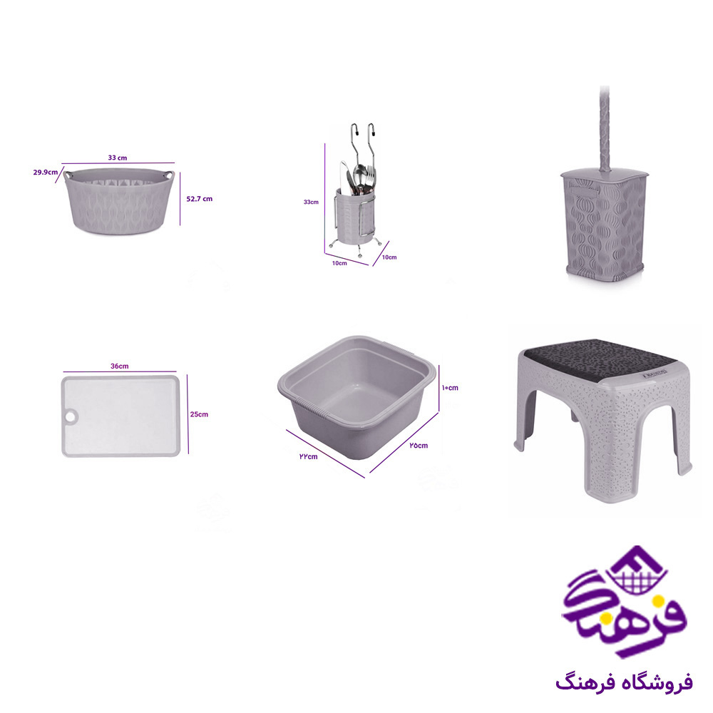 جهيزيه هومکت فلورا 56پارچه طوسي