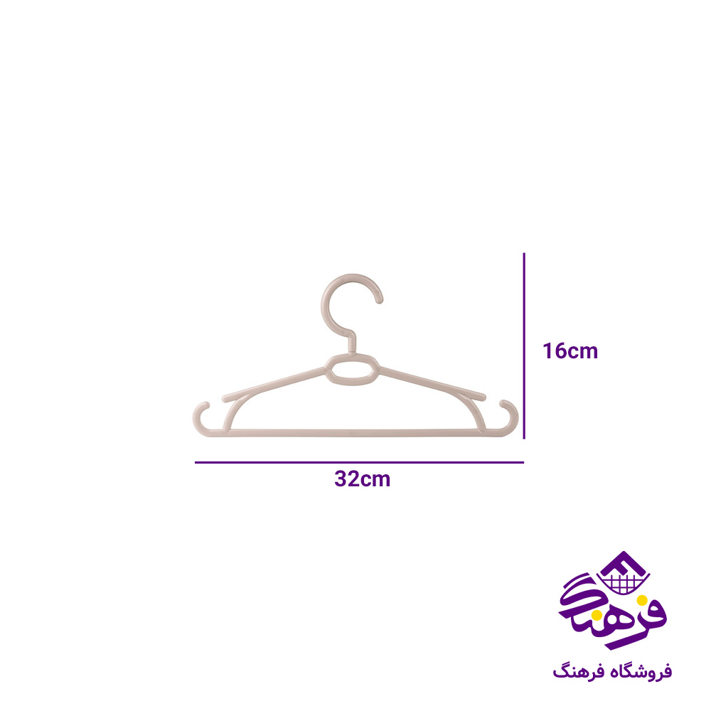 چوبلباس کودک هومکت