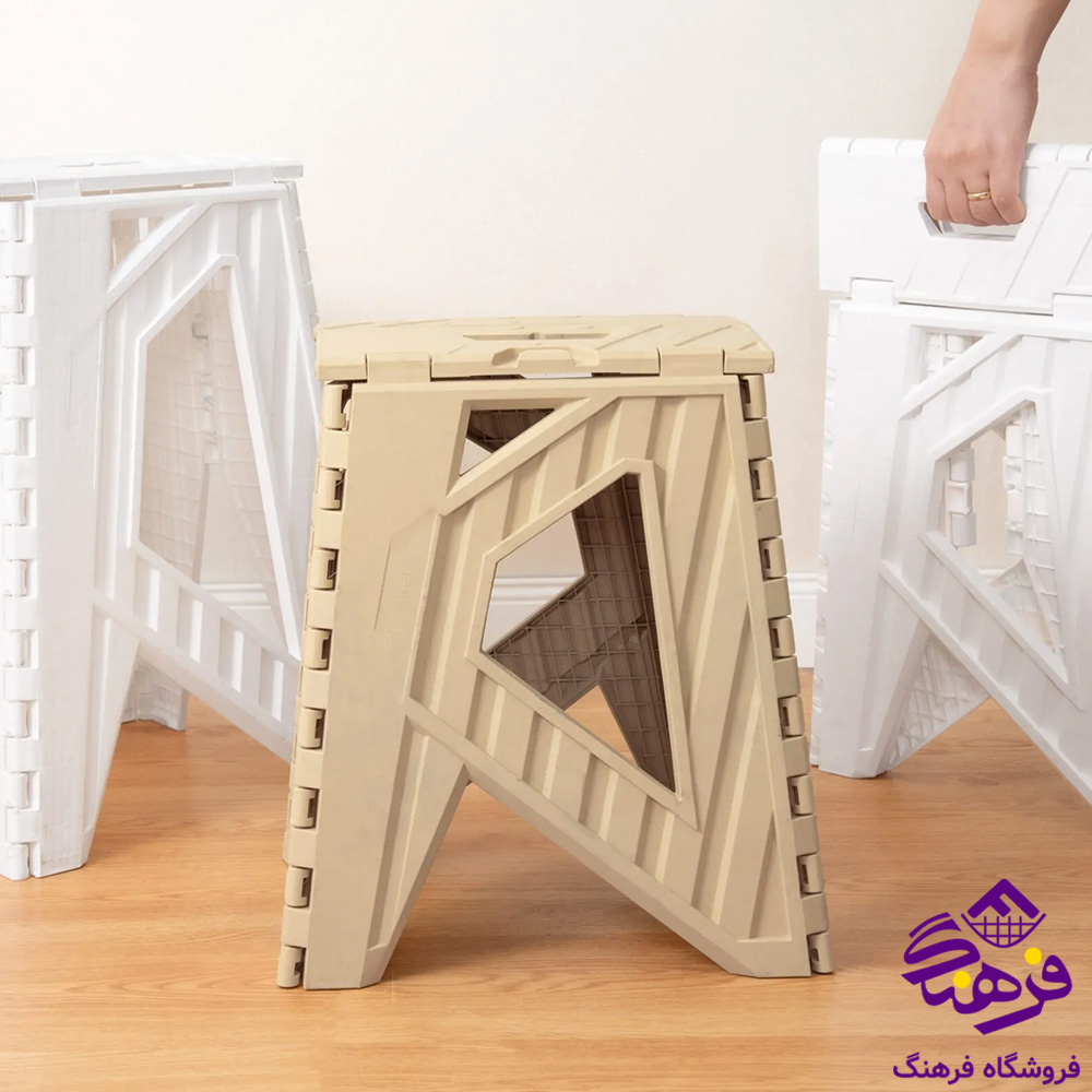 چهارپایه تاشو 40سانت هومکت