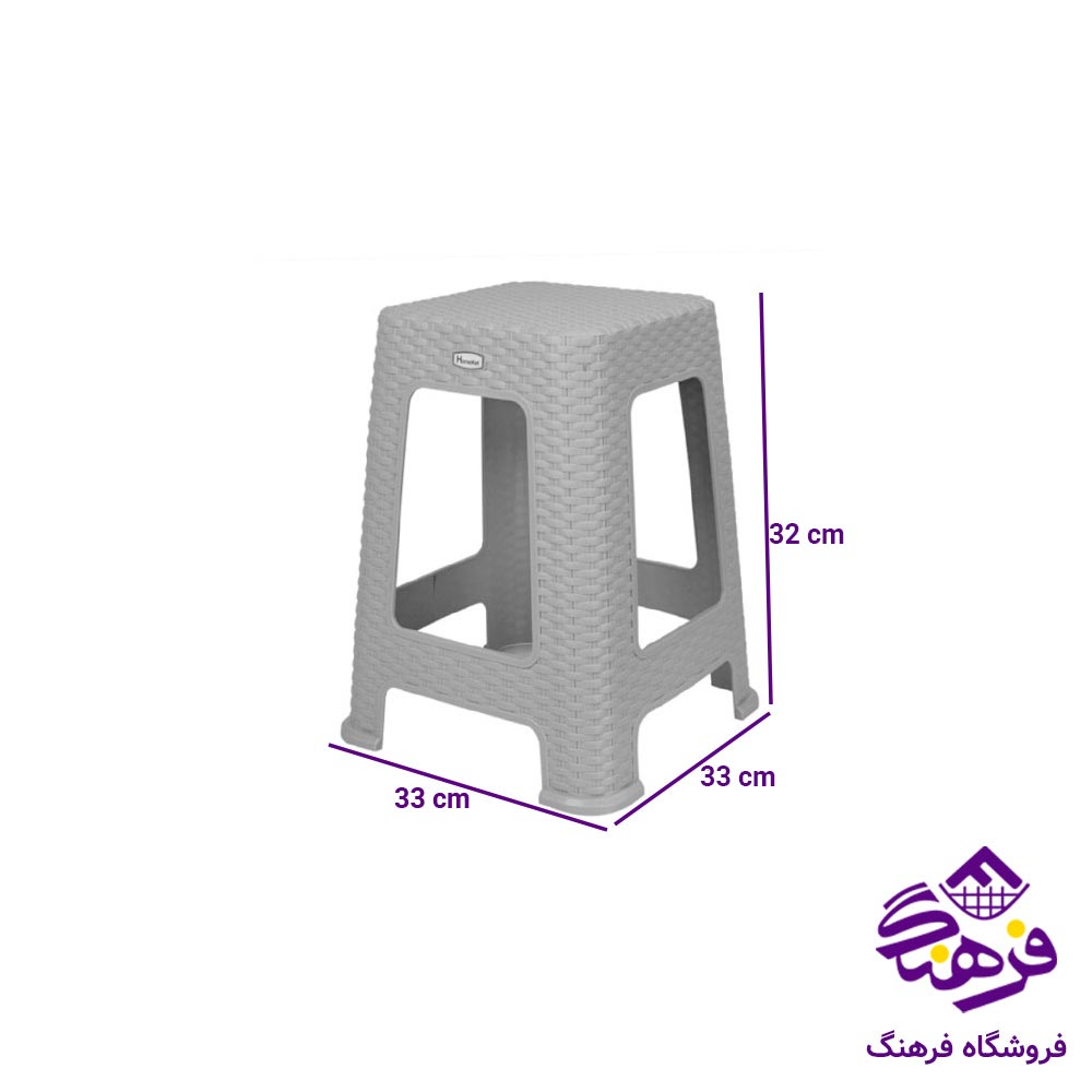 چهارپایه هومکت مدل حصیری 32 سانت 2341