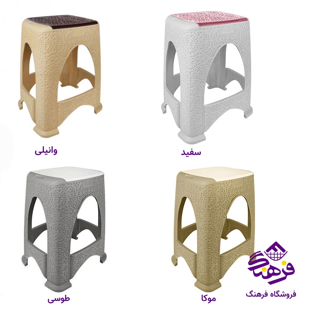 چهارپایه هومکت مدل جاسمین 50 سانت 2333