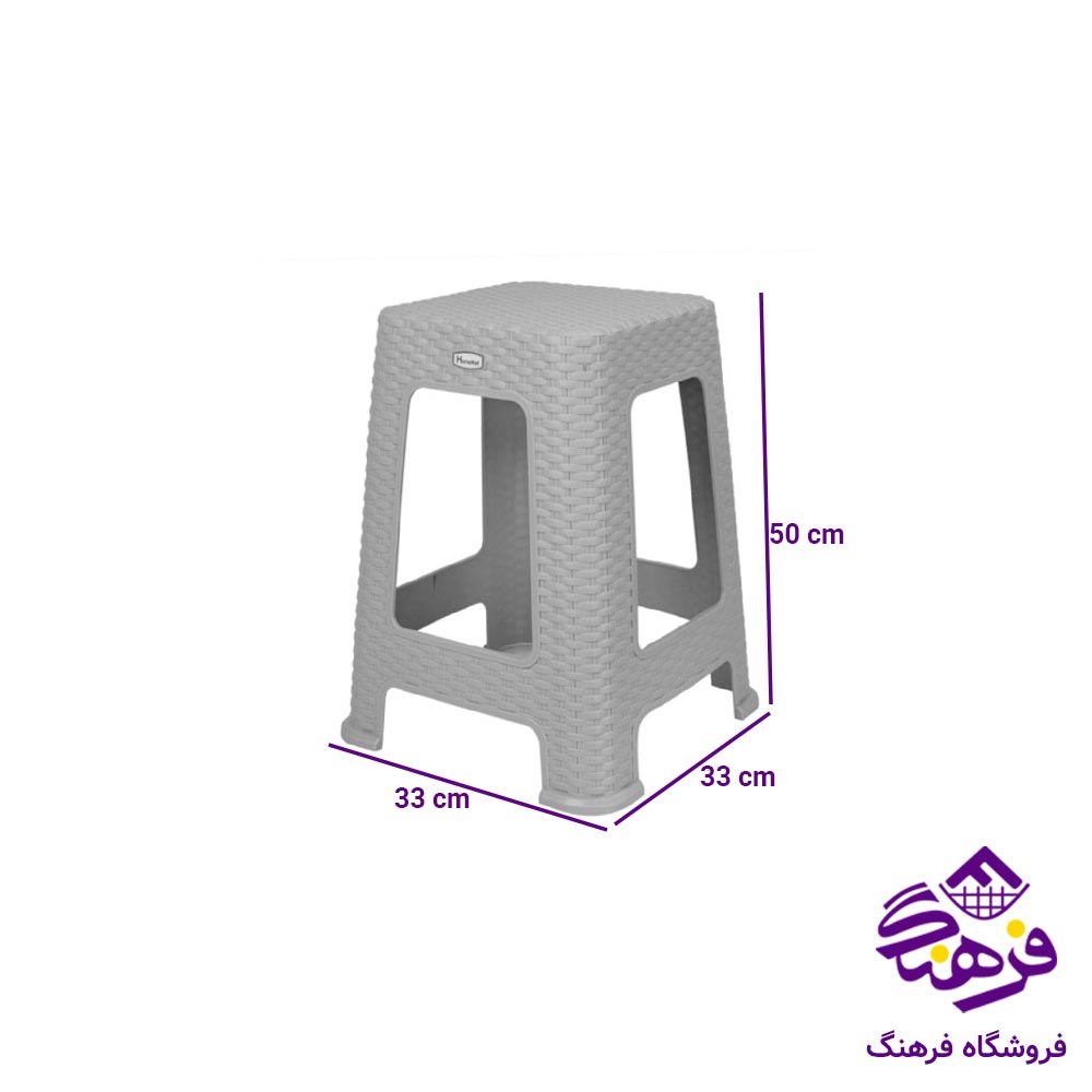 چهارپایه هومکت مدل حصیری 50 سانت 2340