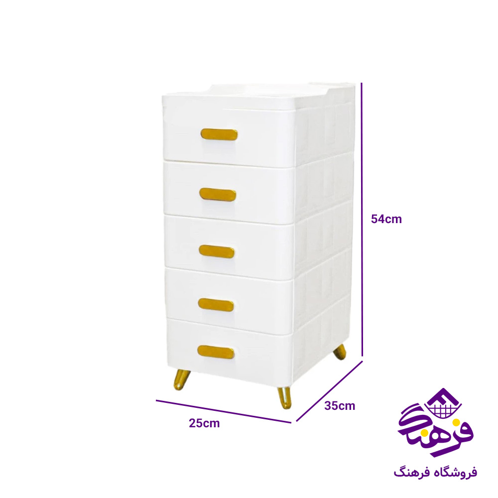 دراور هومکت ايلا 5ط (A4) طلايي - کروم