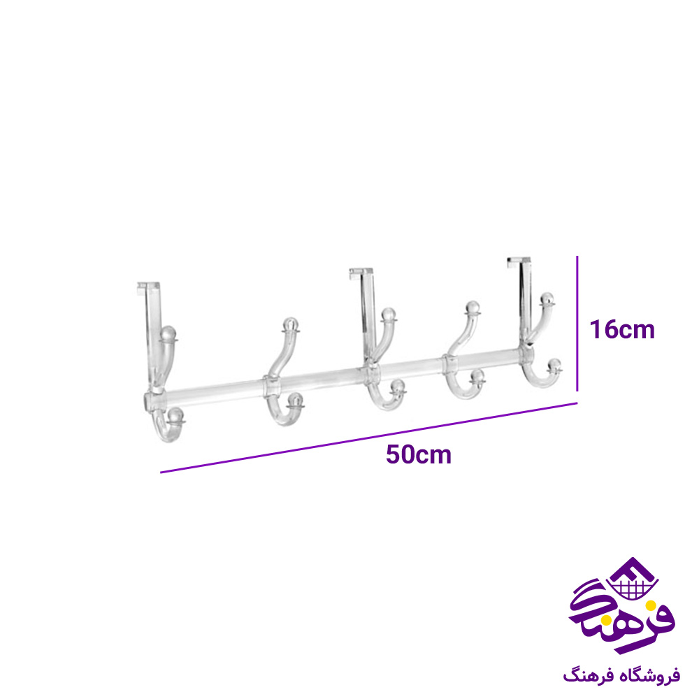 درب آویز 10 شاخه طرح مایسا هوم کت