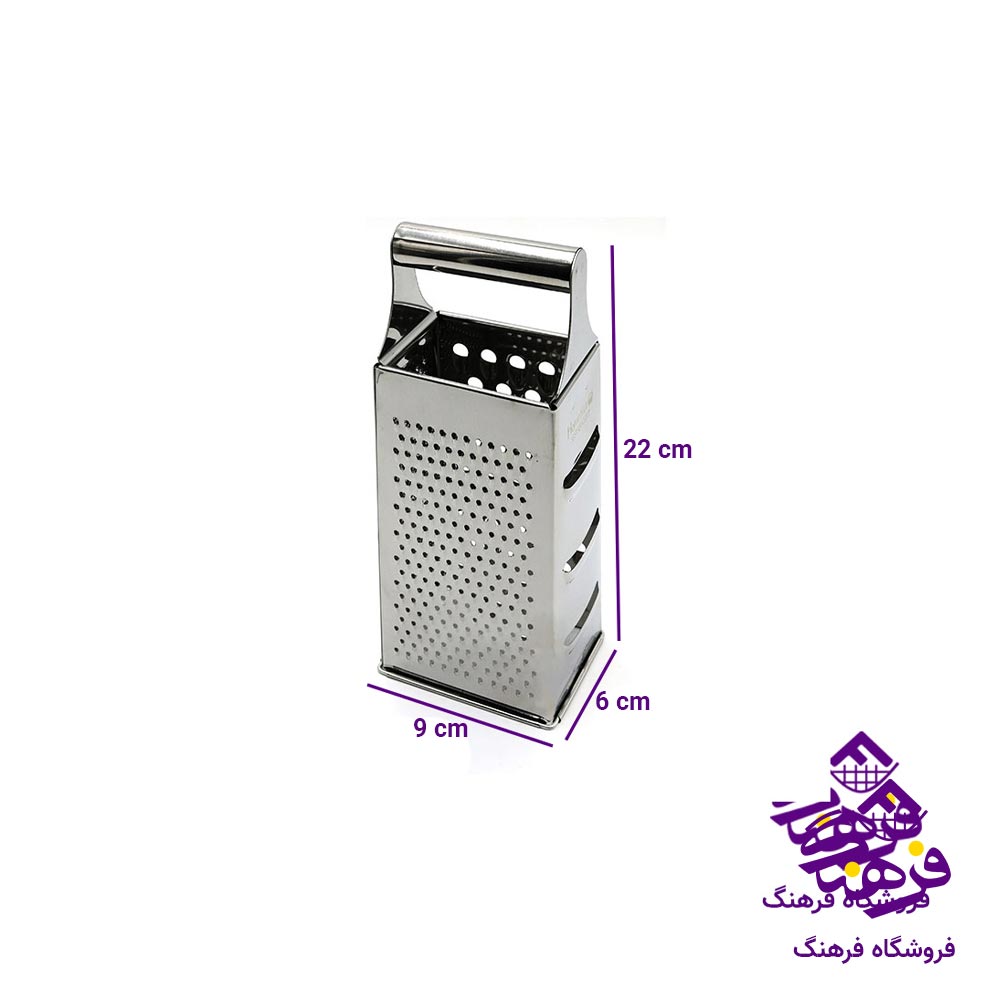 رنده بزرگ هومکت مدل ریرا 4286
