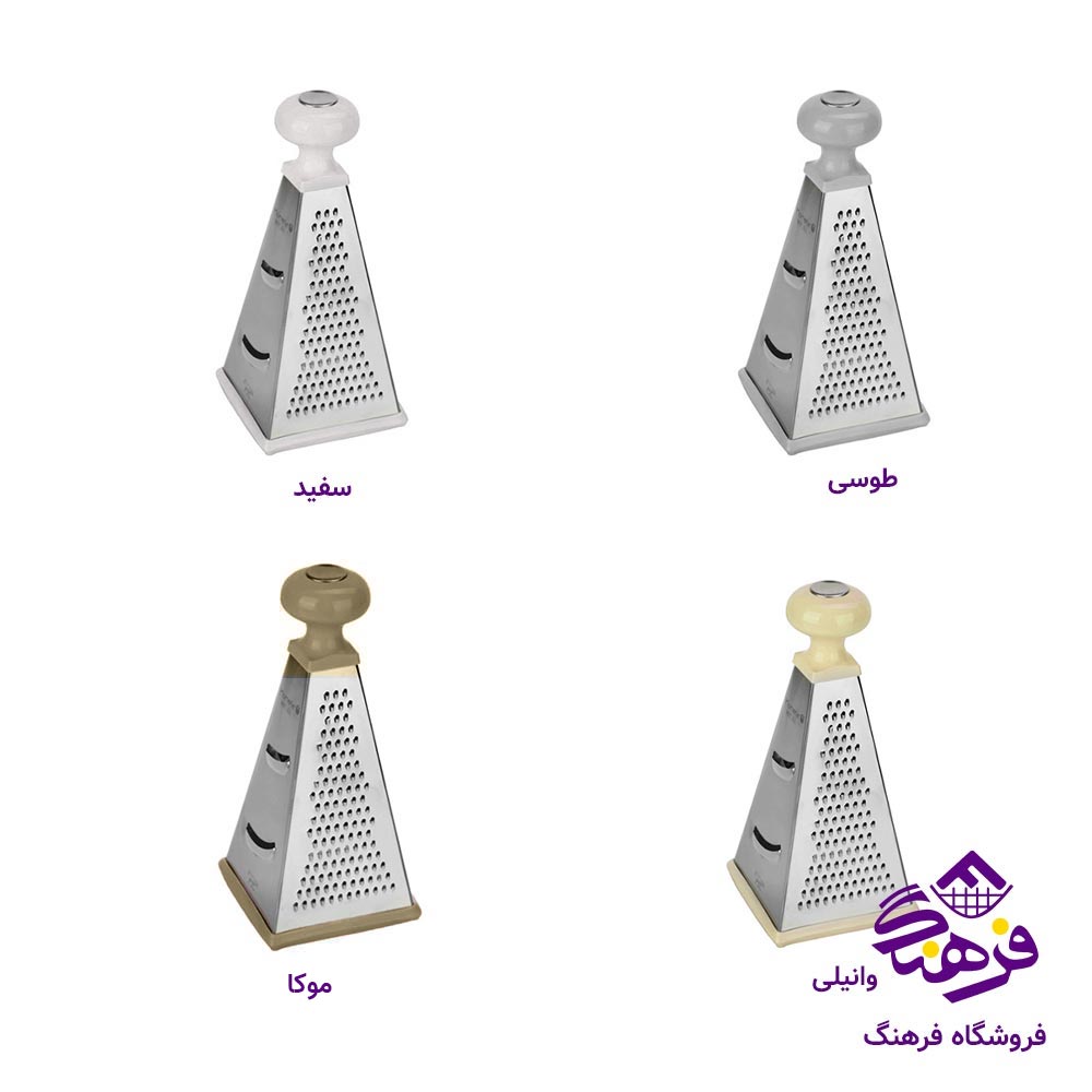 رنده 4گوش هومکت 4266