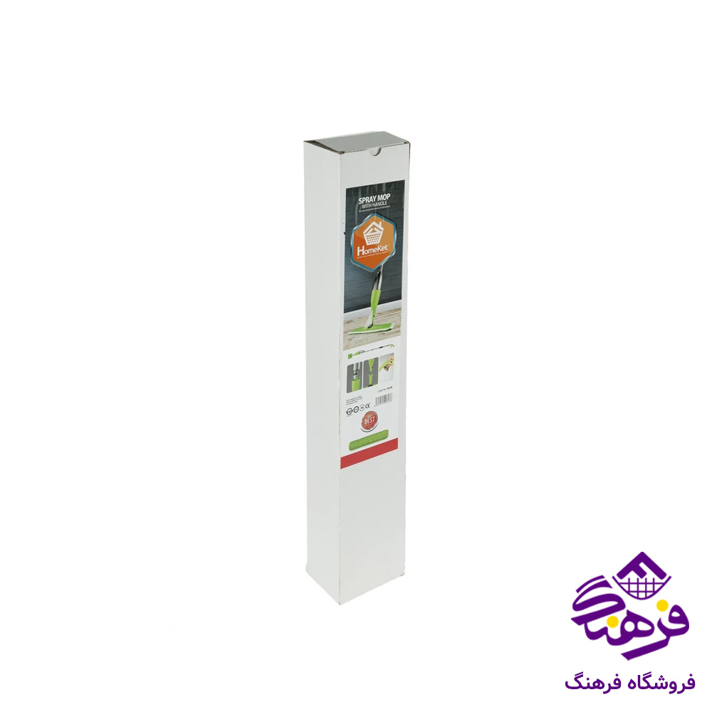 تی زمین شوی اسپری دار هوم کت