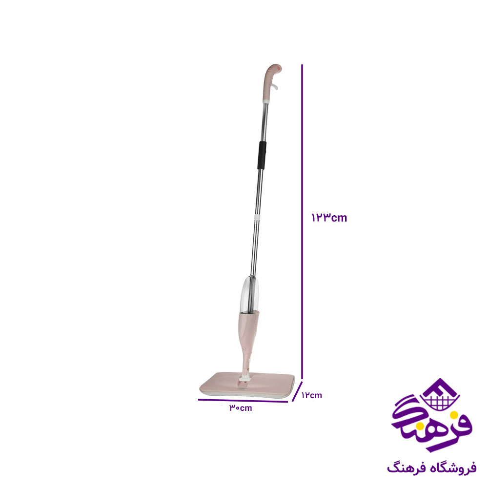 تی زمین شوی اسپری دار هوم کت