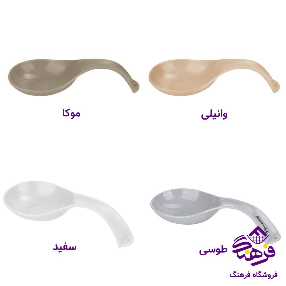 زیر ملاقه هومکت 3448