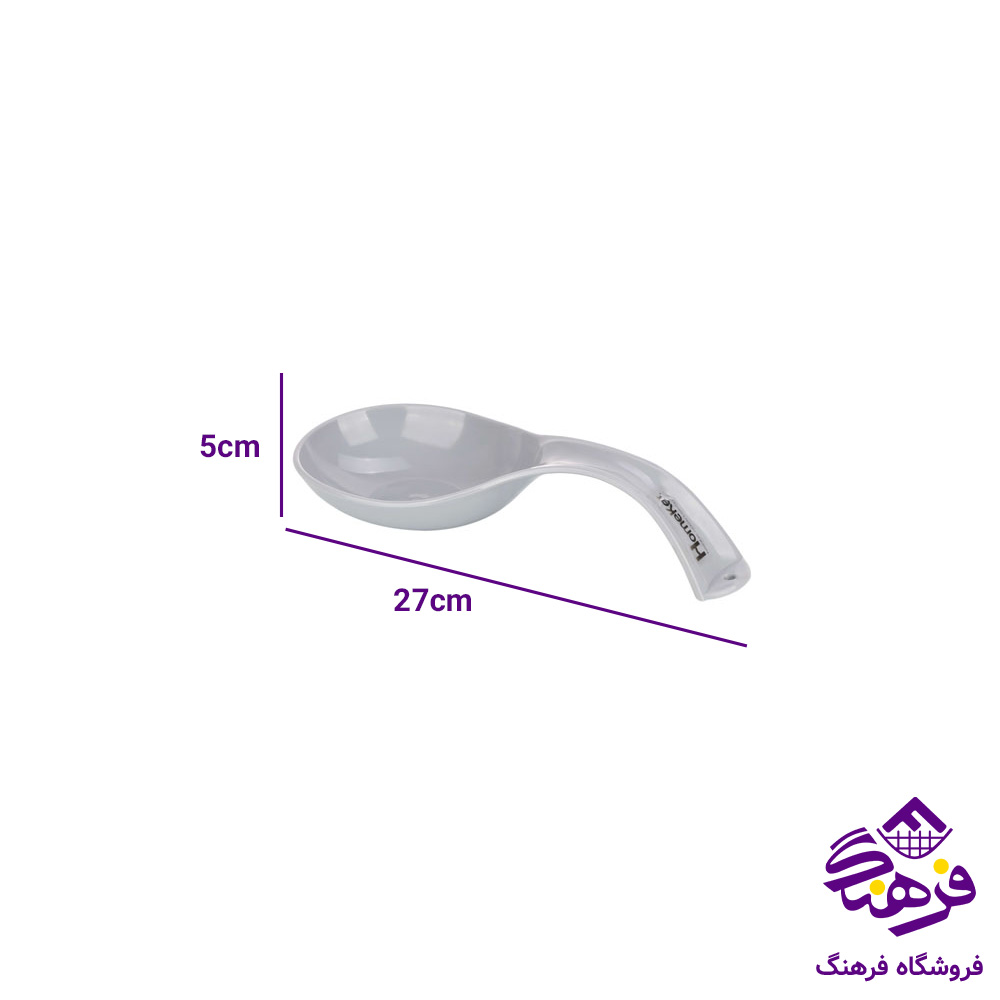 زيرملاقه هومکت