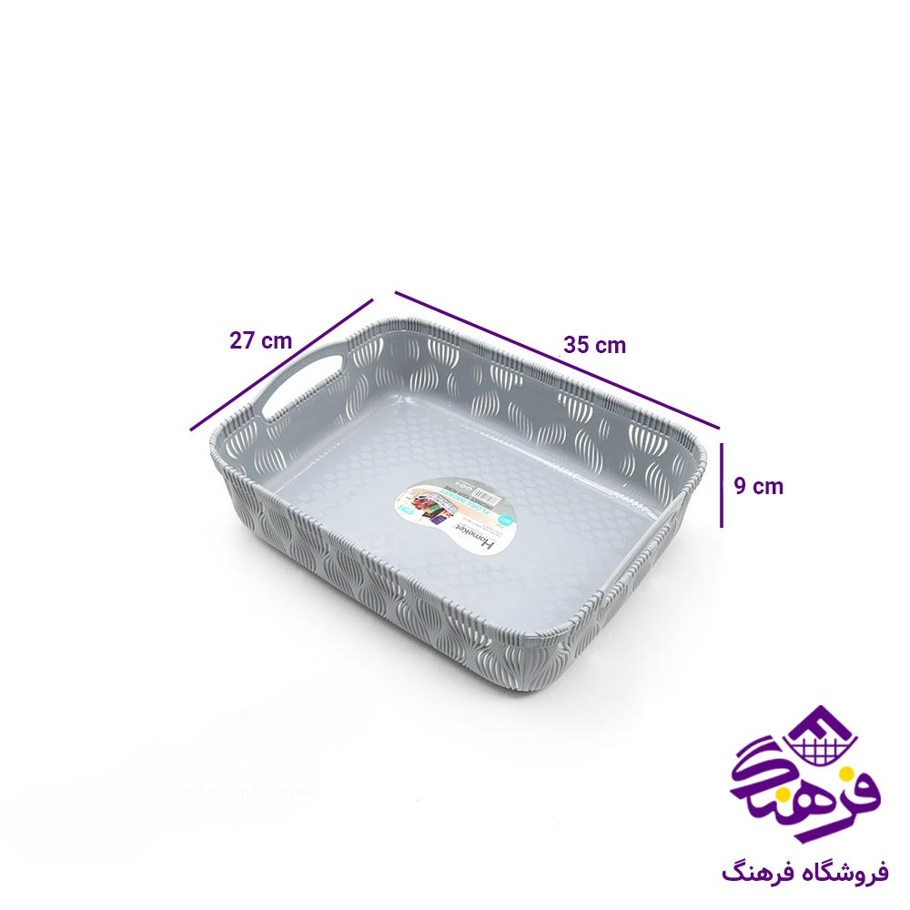 سبد نظم دهنده دسته دار هومکت مدل فلورا سایز ۲ کد 3677