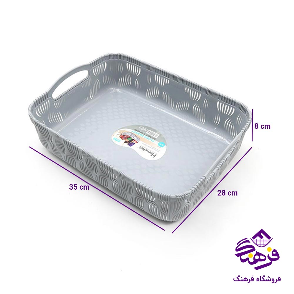 سبد نظم دهنده دسته دار هومکت مدل فلورا سایز ۳ کد 3671