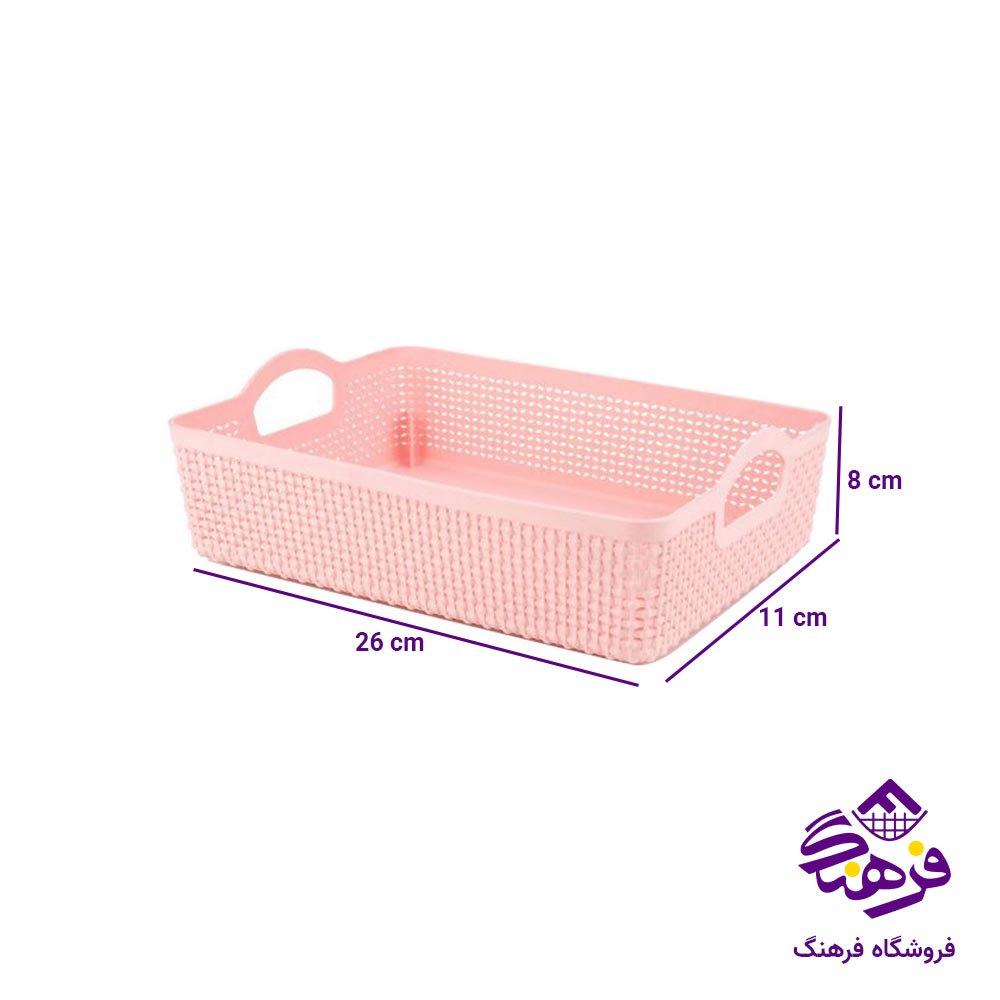 سبد همه کاره هومکت مدل میلا سایز ۲ کد 3663