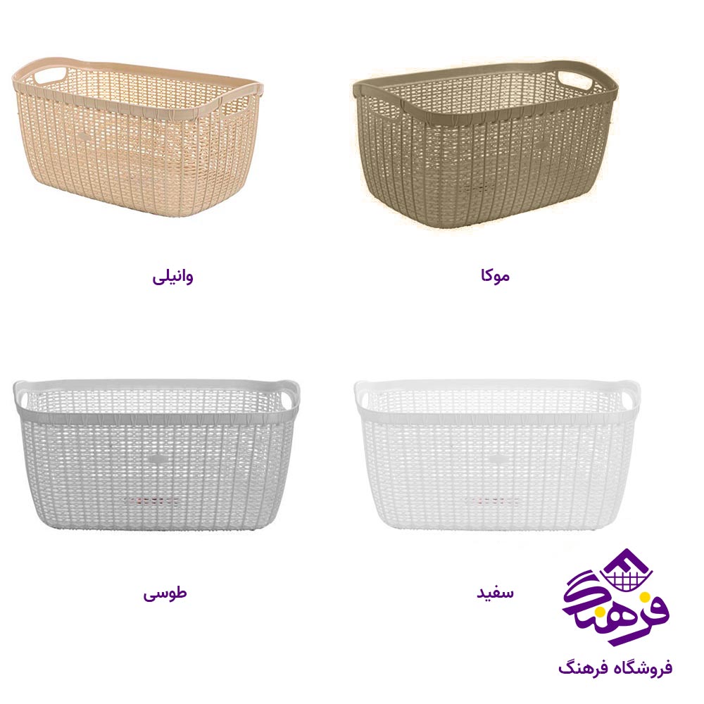 سبدرخت بیضی 27 لیتر هومکت مدل روشا 3813