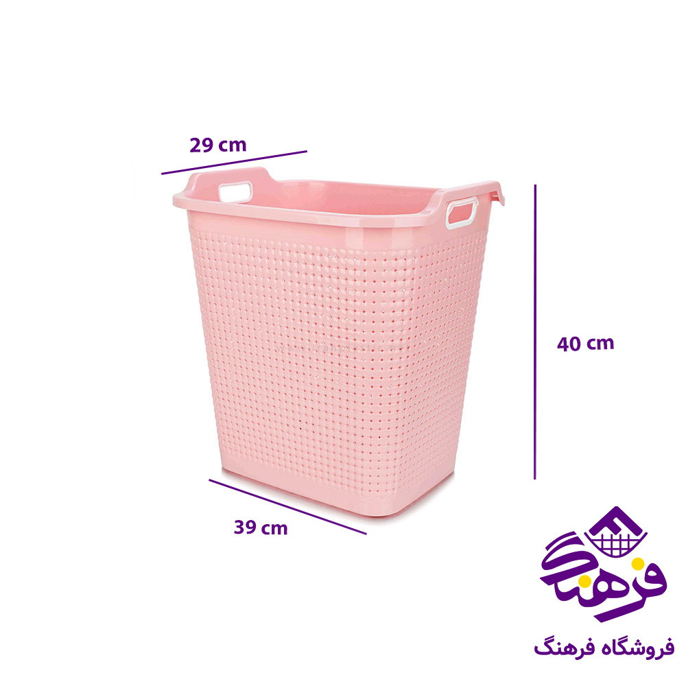 سبد رخت مستطیل کوچک چرخدار طرح مایا هوم کت
