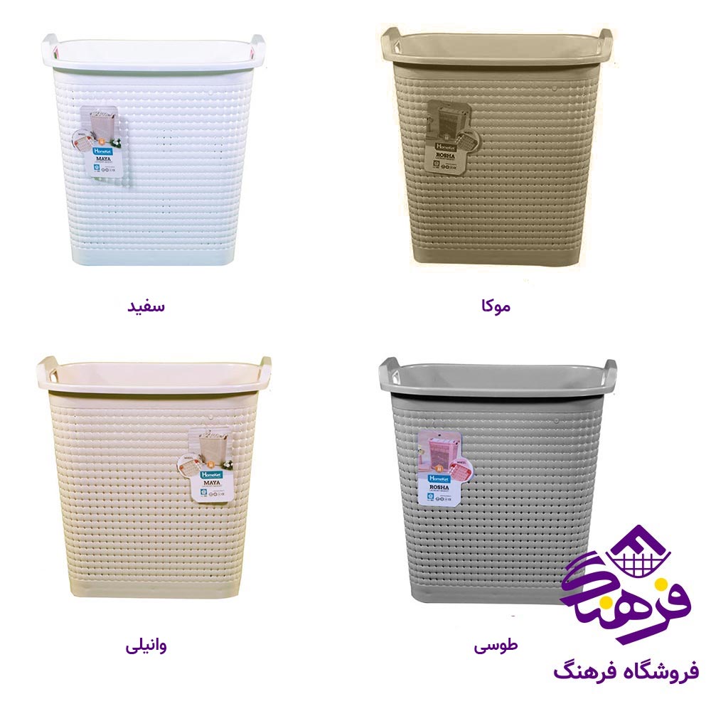 سبدرخت چرخدار کوچک هومکت مدل مایا 3817