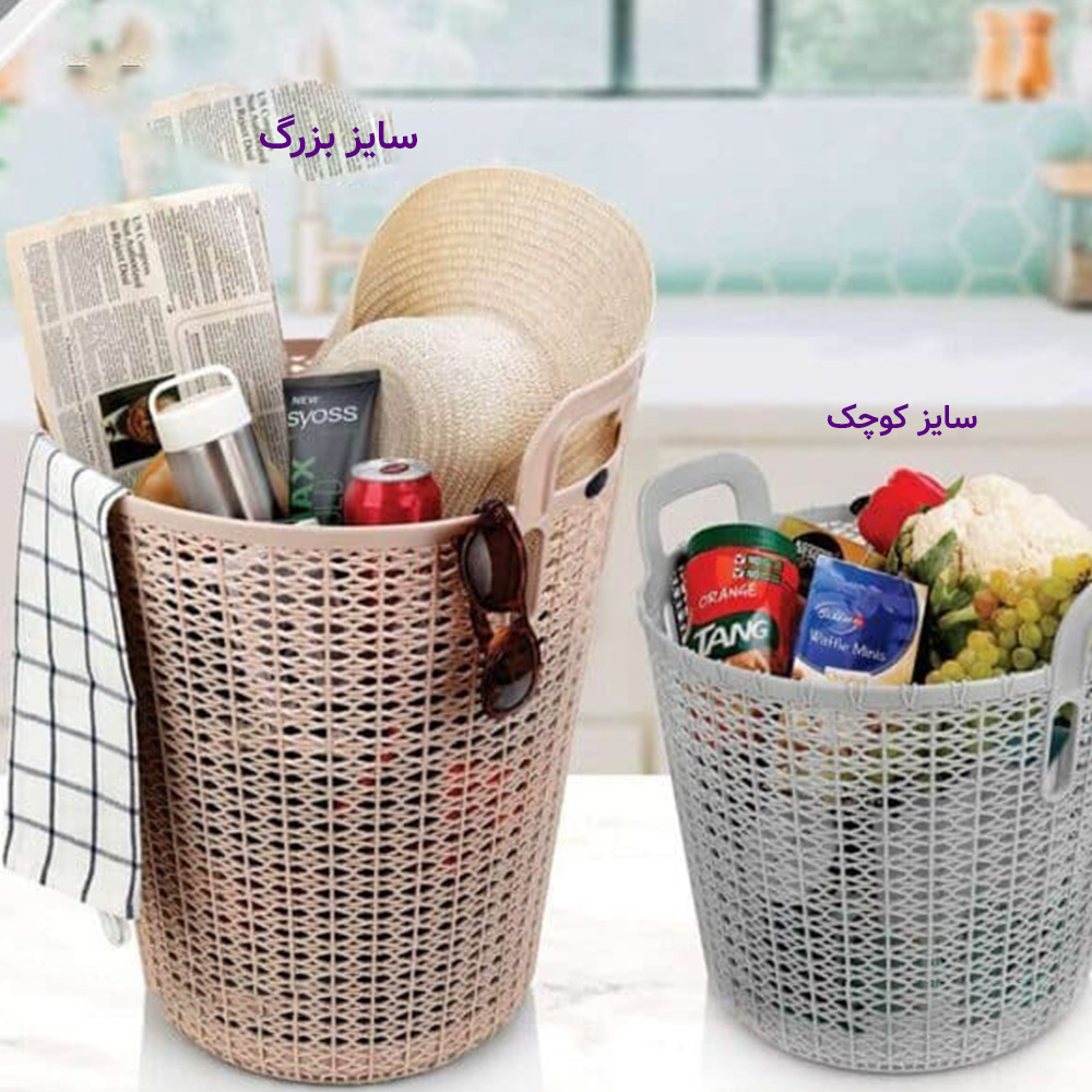 سبد رخت بزرگ آلتینا طرح روشا هوم کت