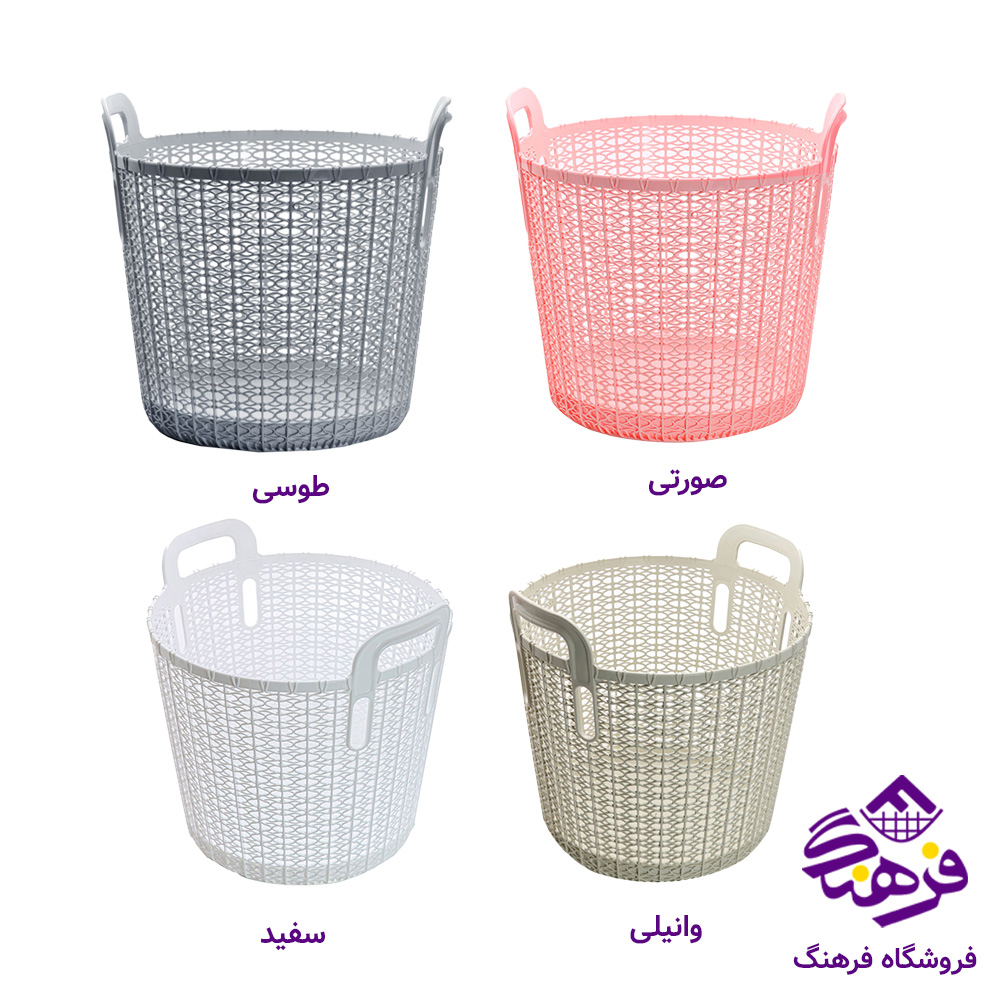 سبد رخت بزرگ آلتینا طرح روشا هوم کت