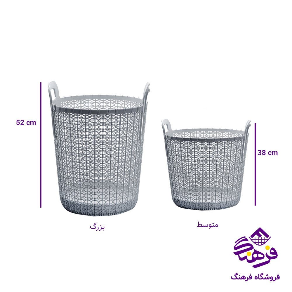 سبد رخت بزرگ آلتینا طرح روشا هوم کت