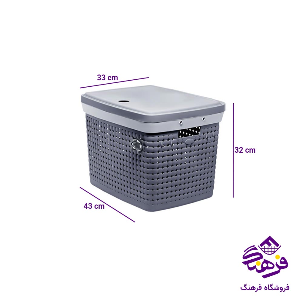 سبدرخت کوچک هومکت مدل مایا 3811