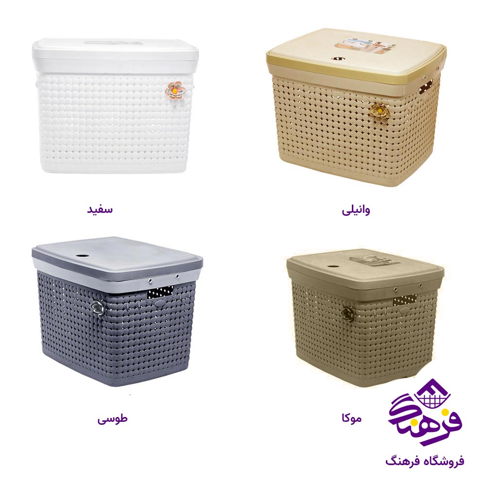 سبدرخت کوچک هومکت مدل مایا 3811
