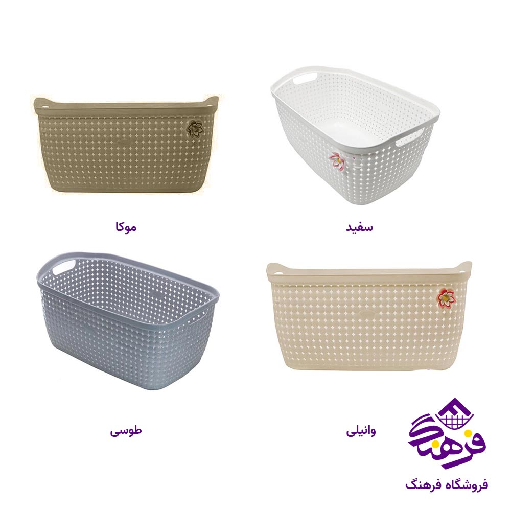 سبدرخت بیضی 27 لیتر هومکت مدل مایا 3812