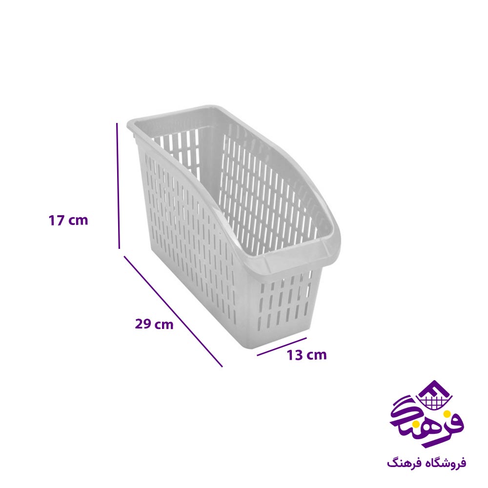 سبد نظم دهنده هومکت مدل بنیتا کد 3547