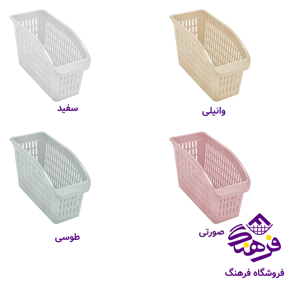 سبد نظم دهنده هوم کت مدل بنیتا