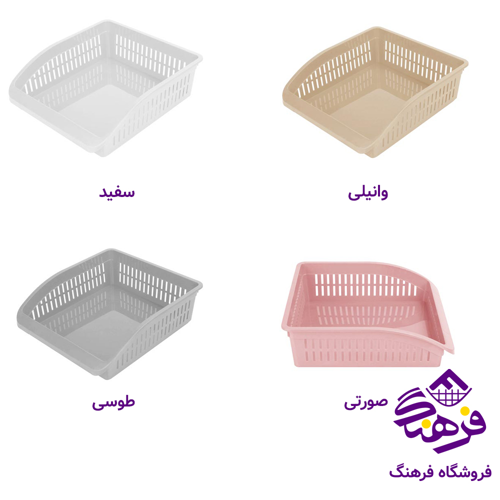 سبدیخچال هومکت سپیتا
