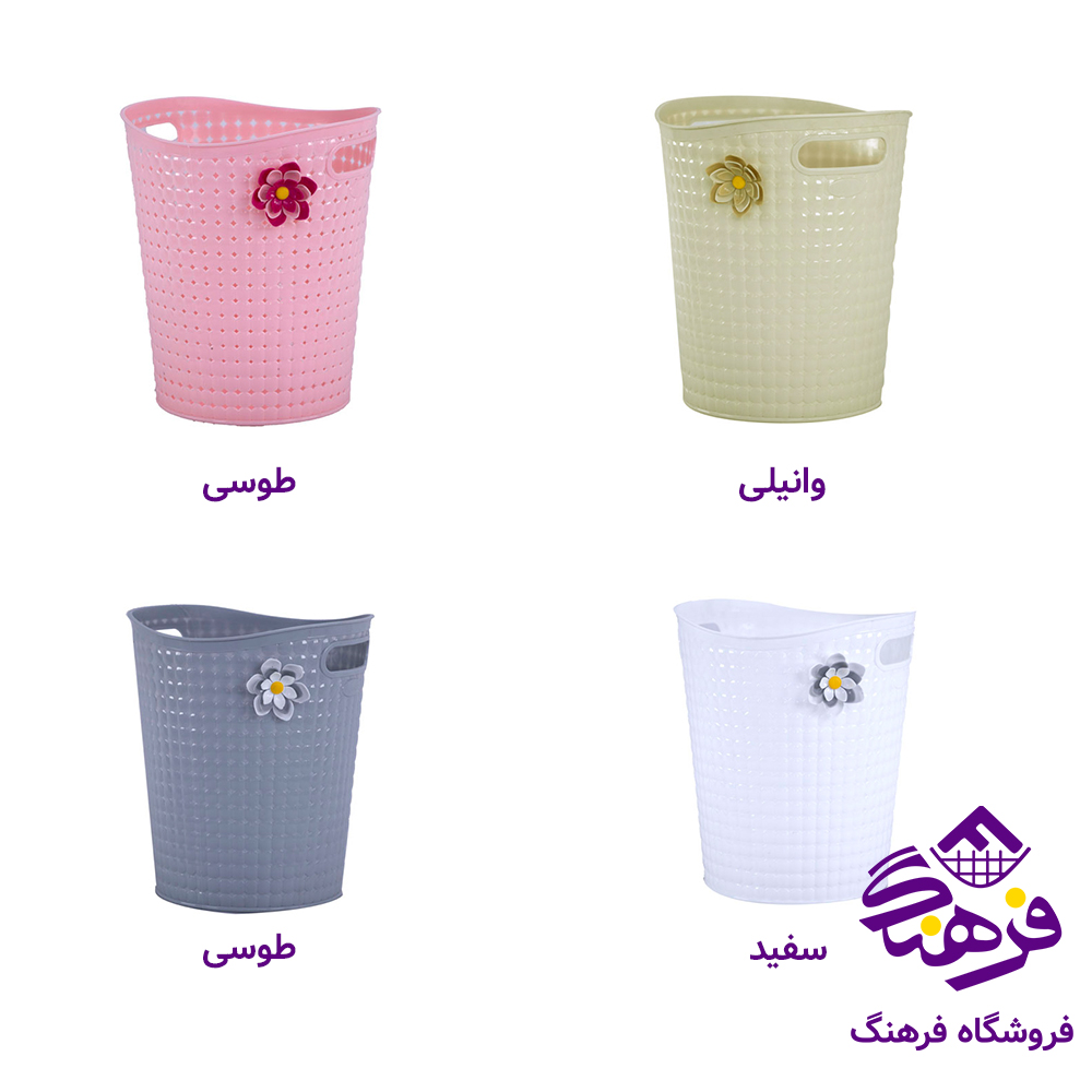 سطل کاغذ هومکت مايا