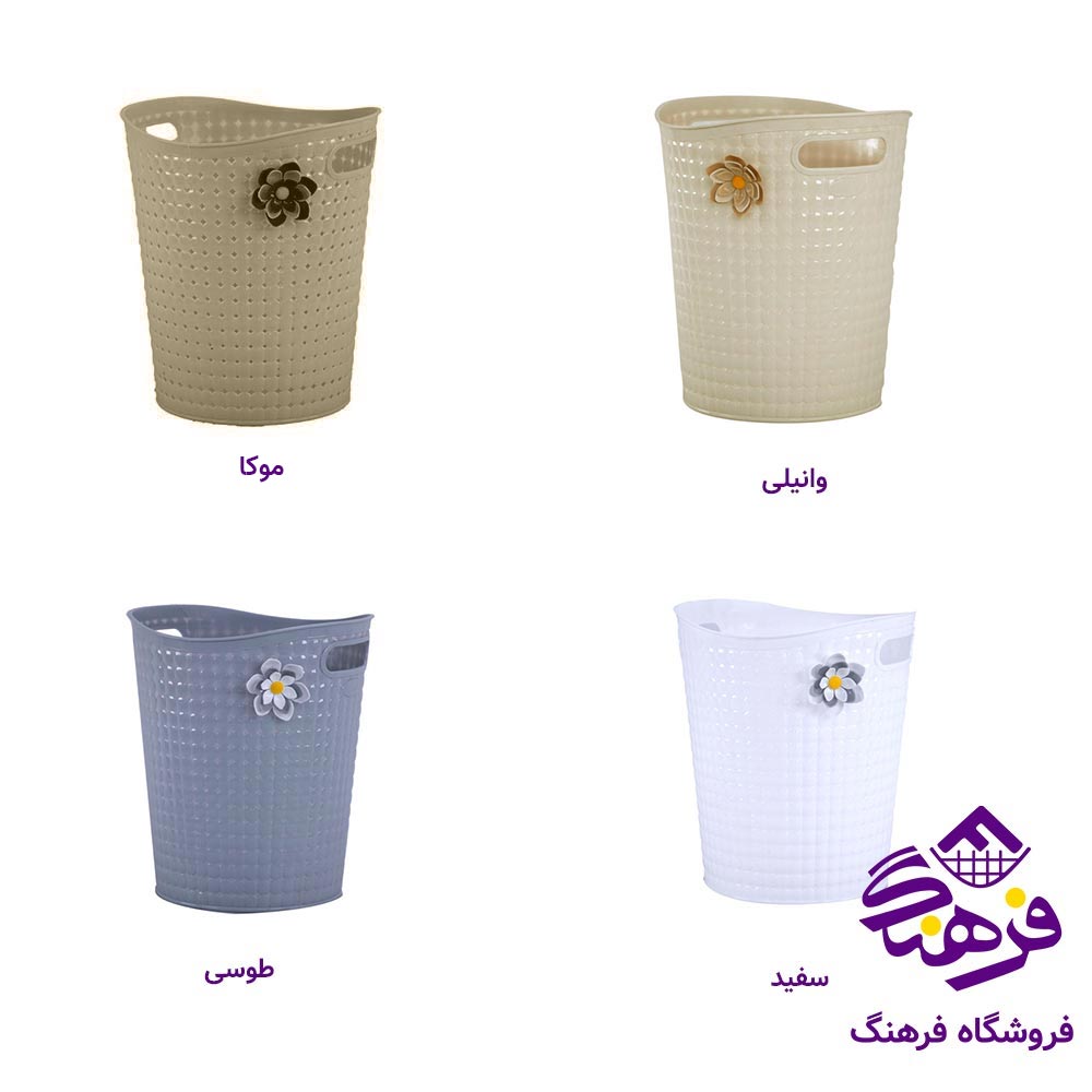 سطل کاغذ هومکت مدل مایا 2466